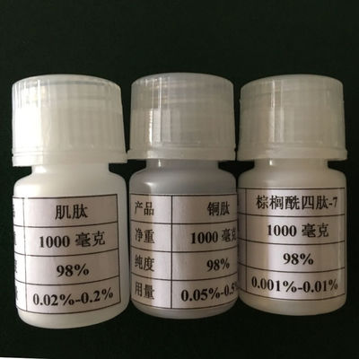 Chinese directly supply white powder Acetyl-(Pro18,Asp21)-Amyloid β-Protein (17-21) amide